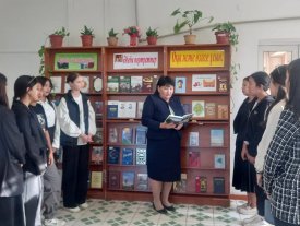 Буккроссинг-бірге оқимыз