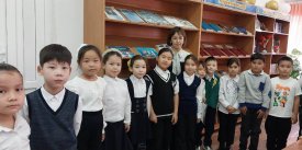 Теңге-Тәуелсіздік тұмары