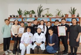 Болашағың бұлыңғыр болмасын десең...