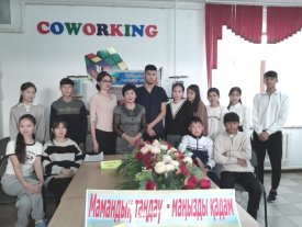 Мамандық таңдау-маңызды қадам