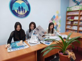 Мерзімді басылым жаңалық жаршысы.