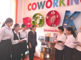 «Мансап» әңгімесі