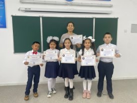 Бал дәурен, шіркін, балалық