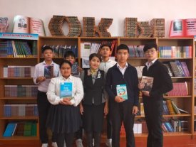 Мәдениетті біріктіретін – Кітап