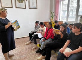 Жаңа жыл – жаңа оқырман