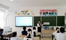 Ақпараттық технология – заман талабы