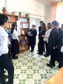 «Тас бөгет» повесі