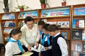 Өлеңмен өрнектелген