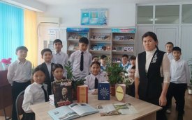 Қыл қаламмен сыр шертіп, ой бөліскен