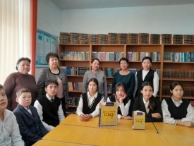 «Айтылмаған сыр»