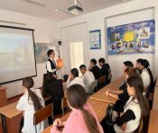 Рухани ұстаз.