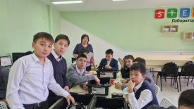 Робототехника – заман талабы.