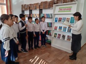 Ұлтық спорт ойындары