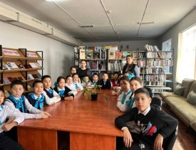 Әлемді кітап арқылы танимын