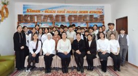 Балалар әдебиетінің бәйтерегі