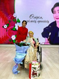 «Өнерім, өмірімнің өрнегісің"