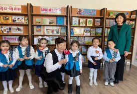 Алғыс айту – игі іс