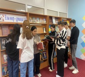 Өнердің қара шаңырағы.