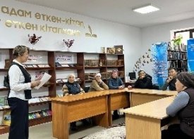 Еңбек ер атандырады