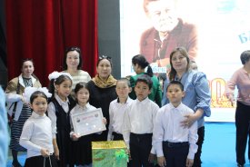 Балалық шаққа саяхат