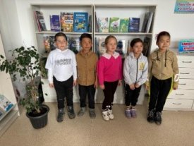 2 сәуір  балалар кітабы күні