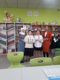 Қазақтың ұлттық асы