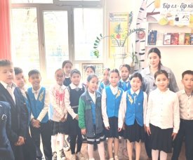 Бақытым да, байлығым да - Денсаулық