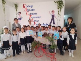 «400 тәтті тақпақ» кітабы