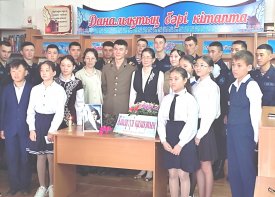 Қайсар қызы қазақтың