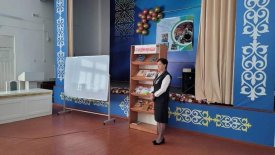 Балалар әдебиетінің классигі.