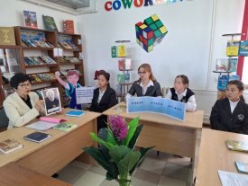 Еңбек еткен игі жан