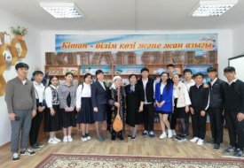 Кенен мұрасы – халық қазынасы