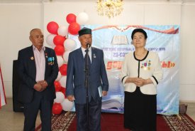 Кітап дәуір айнасы.