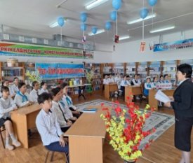 Кітап – рухани байлық.