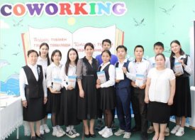 Мен оқыған кітаптар.