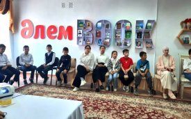 Өнер...Өмір...Сахна...