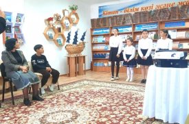 Әлия қаһармандықтың дастаны