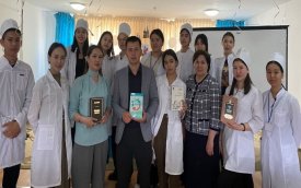 Өмірге құштарлық» романы