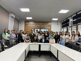 Жастар-оқитын кітаптар