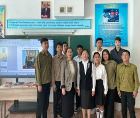 Өресі биік өр тұлға