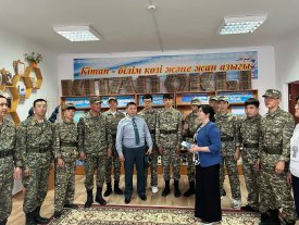 Ел ертеңі-бүгінгі жас ұрпақ