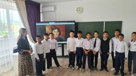 Есімі өшпес-Әлия.