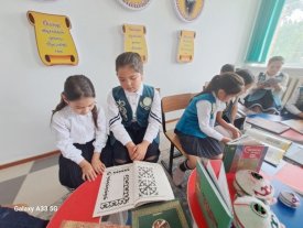 Ою-өрнек ой айтар