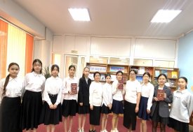 Ұлы даланың, ұлы есімі