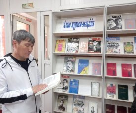 Тағдыр тауқыметін тартқандар.