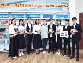 Зобалаң жылдар жаңғырығы.