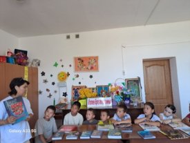 Кітаппен бірге әлемді танимыз.