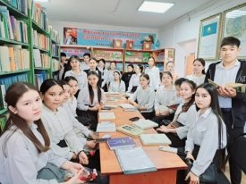 Ата заңым - ардағым.