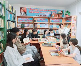 Төрт түлік туралы не білеміз?