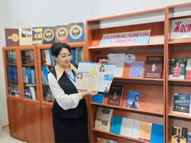 Жемқорсыз қоғам